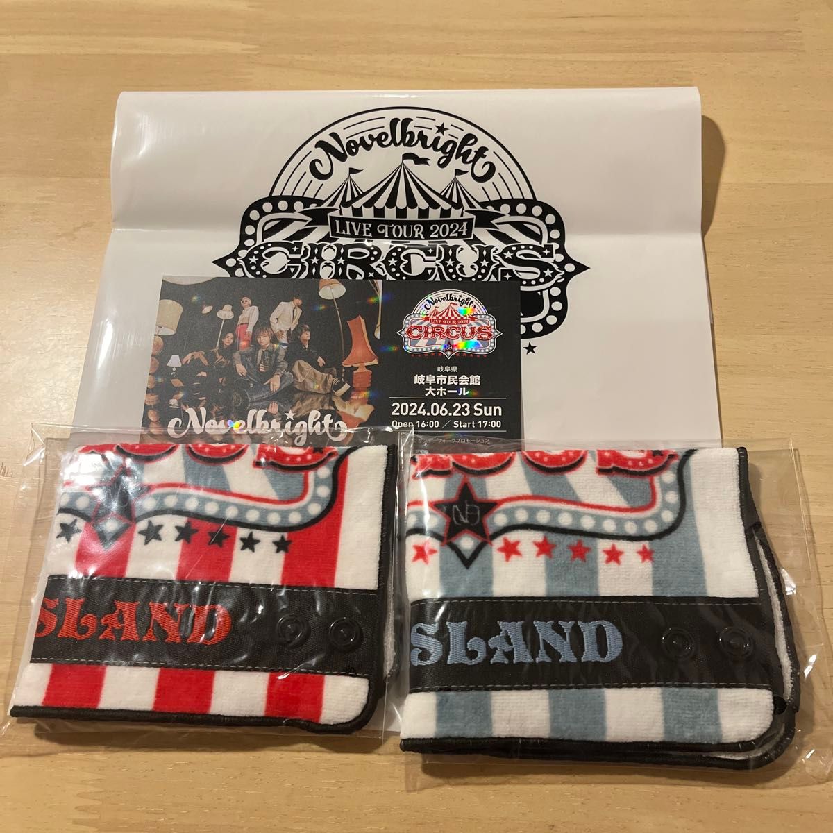 Novelbright CIRCUS ジャスティンアイランド特典｜Yahoo!フリマ（旧