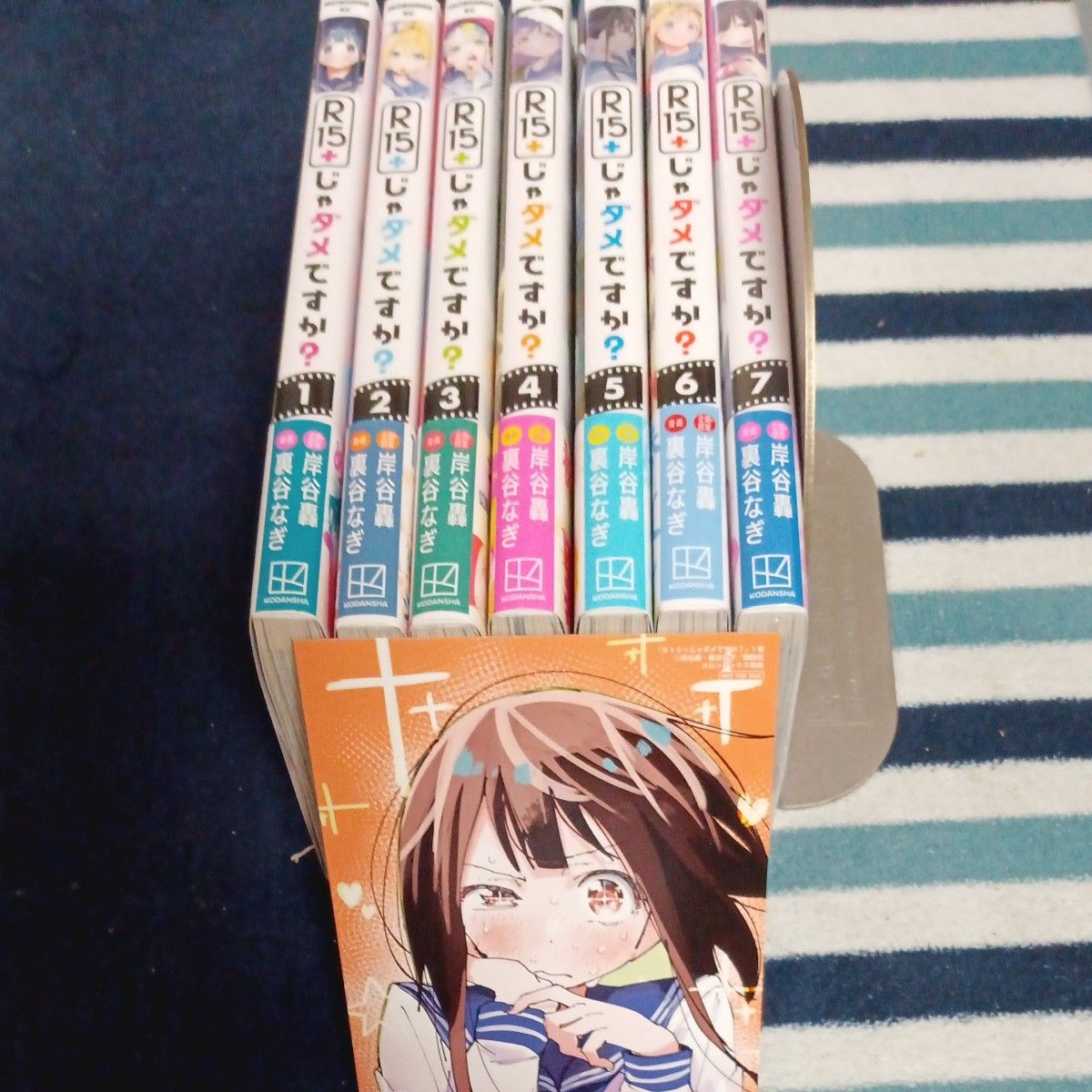 ほぼ未使用 全巻初版帯付き 付属品付き 既刊7巻全巻セット R15＋