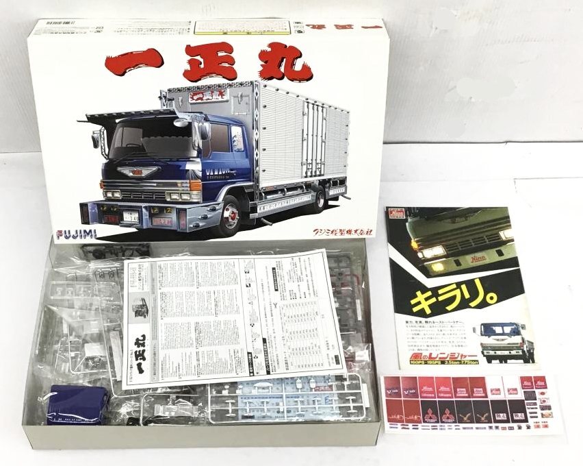 Yahoo!オークション - 未組立 フジミ 1/32 一正丸 トラック番外⑤ プラ