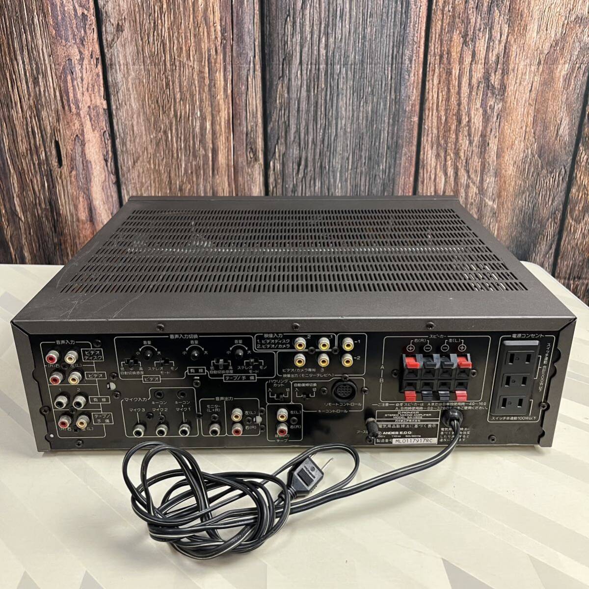 PIONEER パイオニア SA-V20II STEREO MIXING AMPLIFIER カラオケアンプ