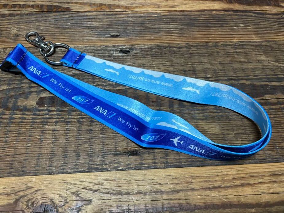 全日空 ANA 787 ネックストラップ 非売品｜Yahoo!フリマ（旧PayPayフリマ）