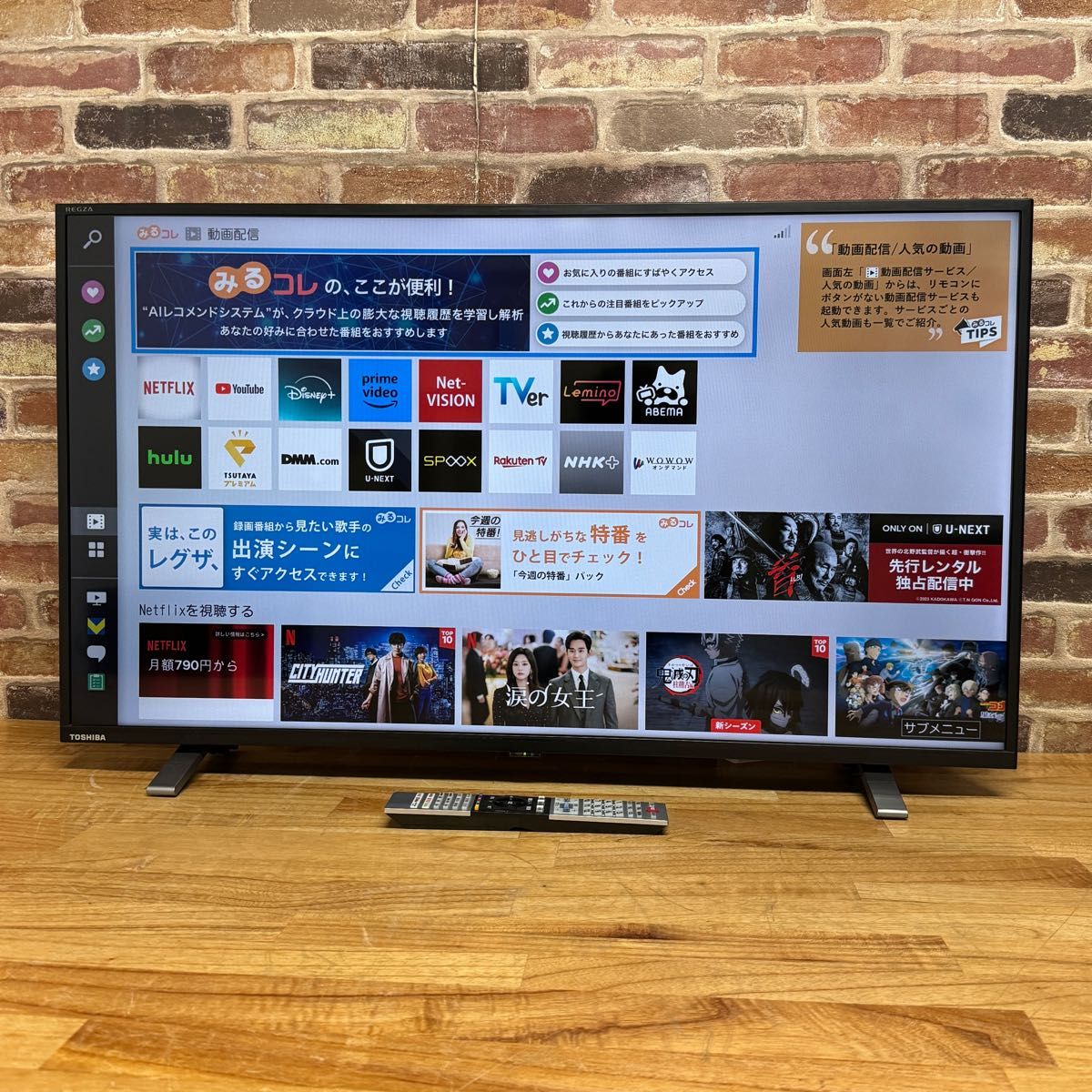 東芝 40インチ 液晶テレビ 40V34 REGZA フルハイビジョン外付け HDD