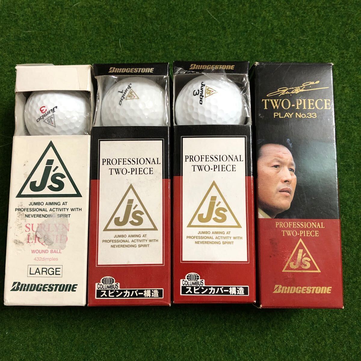 Yahoo!オークション - ジャンボ尾崎jsゴルフボール