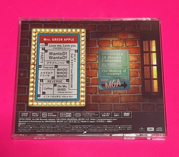 美品】 Mrs GREEN APPLE ENSEMBLE 初回限定盤 CD+DVD ミセスグリーン