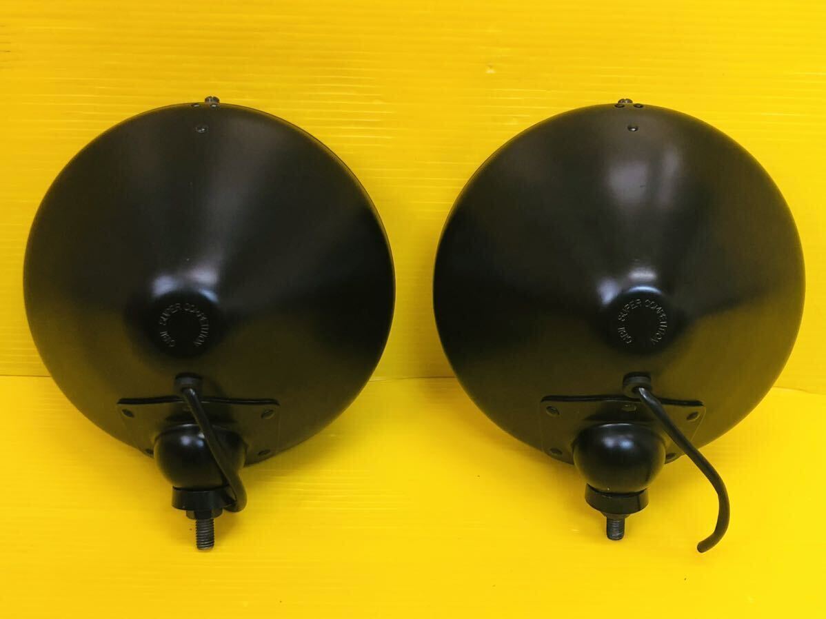 当時物 シビエ スーパーオスカー 凹み フォグ ランプ ライト 180㎜ 2個