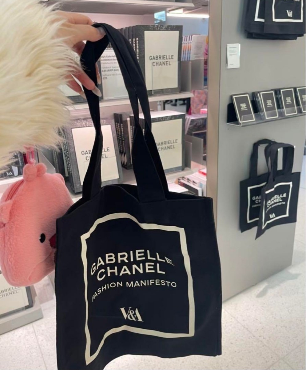 シャネルChanel V&A美術館 コラボトートバッグ ガブリエル 新品未使用