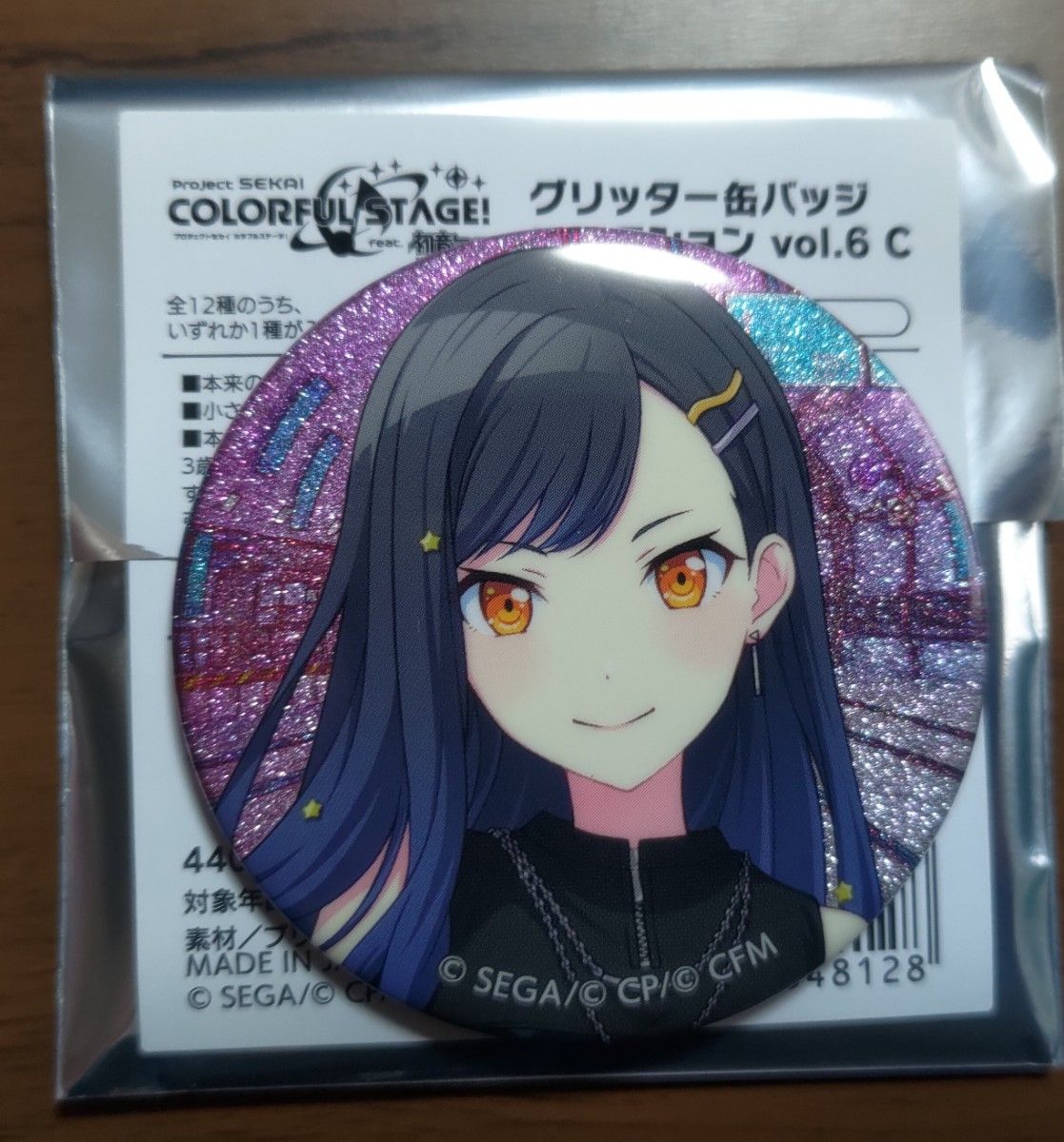 プロセカ 白石杏 三周年グリッター缶バッジ 美品｜Yahoo!フリマ（旧