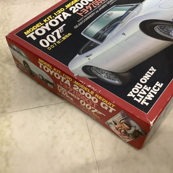 Yahoo!オークション - 1円〜 童友社 1/20 トヨタ2000GT 007は二度死ぬ