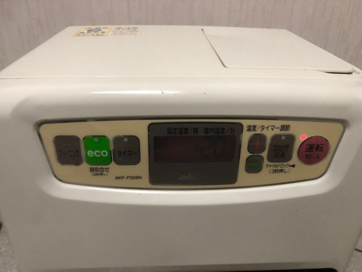 石油ファンヒーター 《Aladdin/アラジン》 AKF- P326N｜Yahoo!フリマ