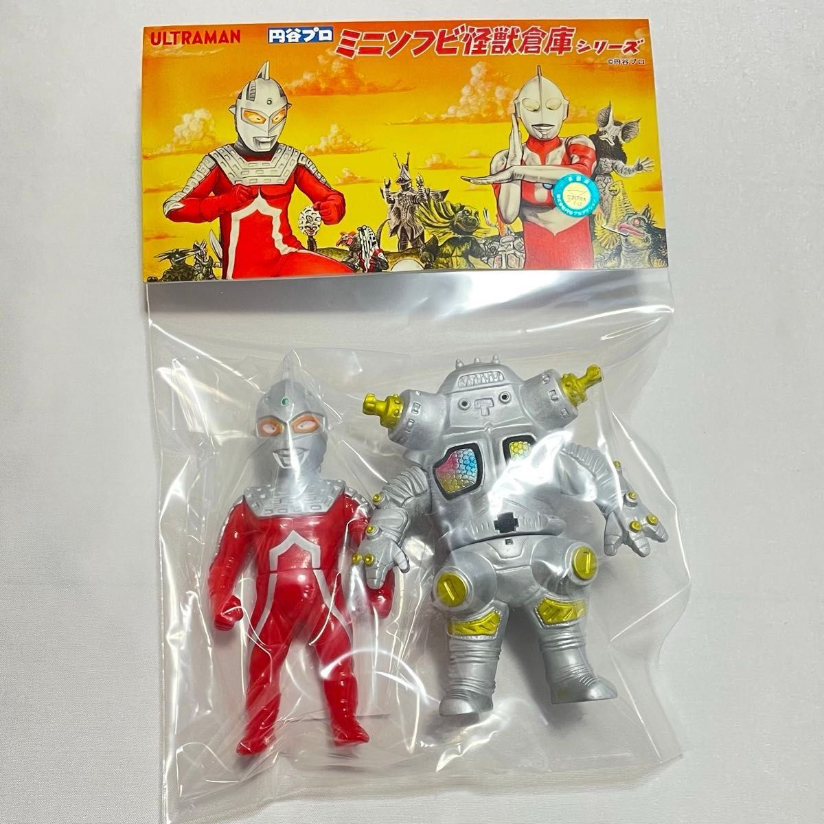 MAX TOY ウルトラセブン&キングジョー BEAMS限定 MAXTOY ソフビ