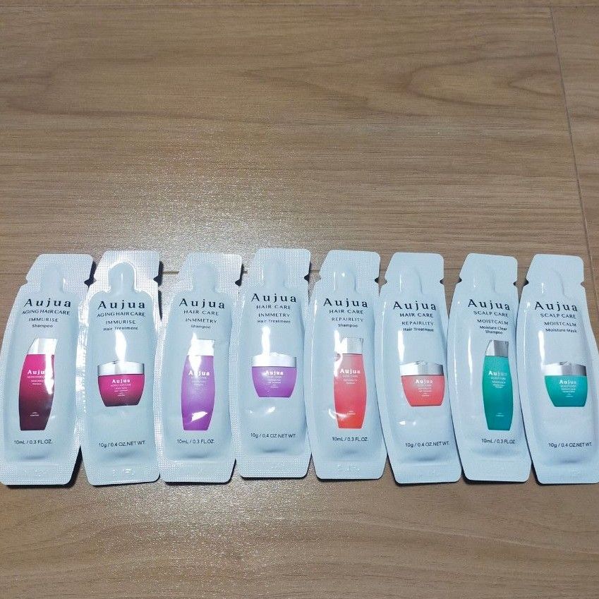 ミルボン トライアルセット 4種 オージュア シャンプー