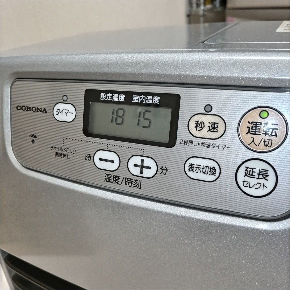 値下げ 美品 コロナ CORONA 石油ファンヒーター FH-G3215Y シルバー