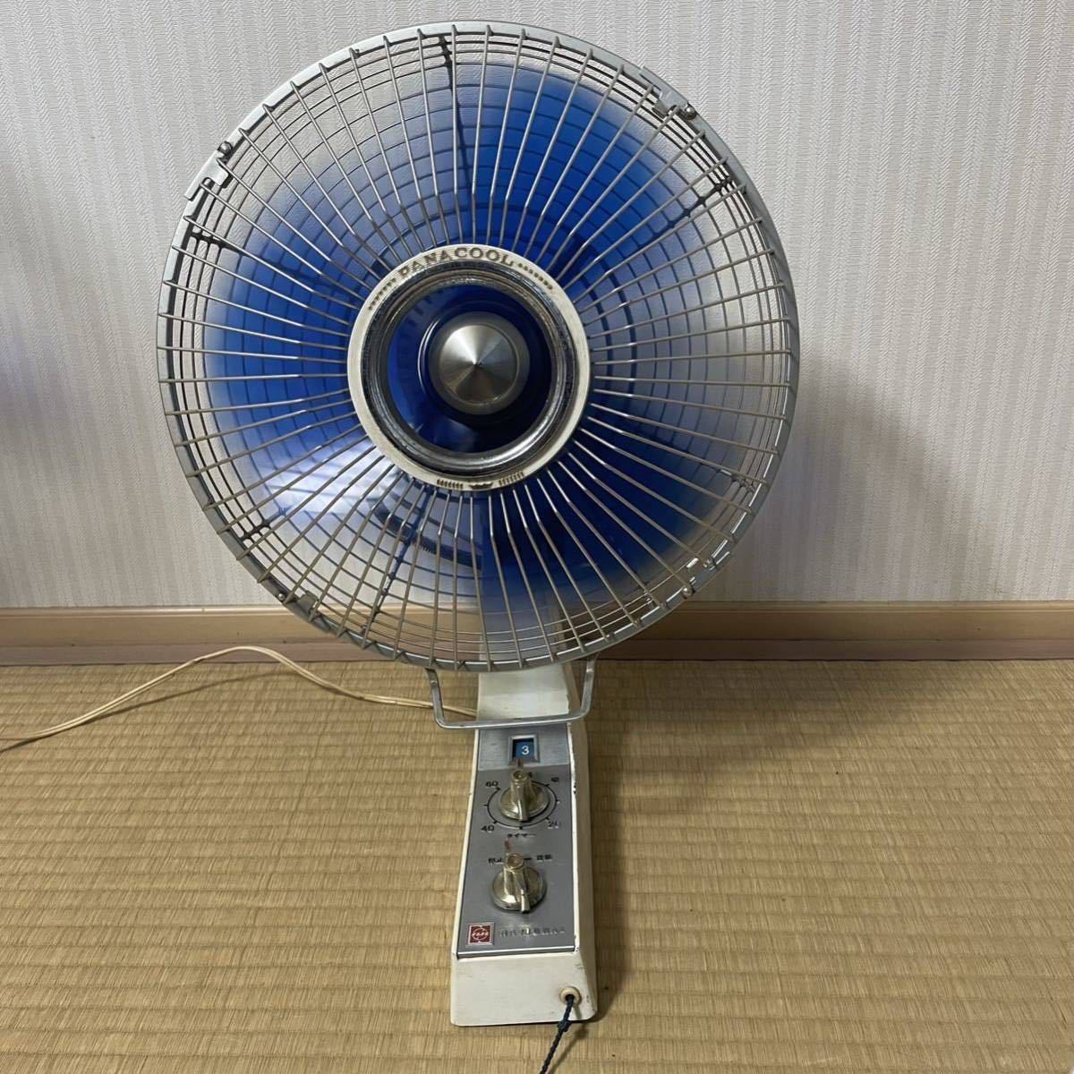 扇風機 NATIONAL ナショナル PANACOOL F-30UG 30㎝ NATIONAL ELECTRIC