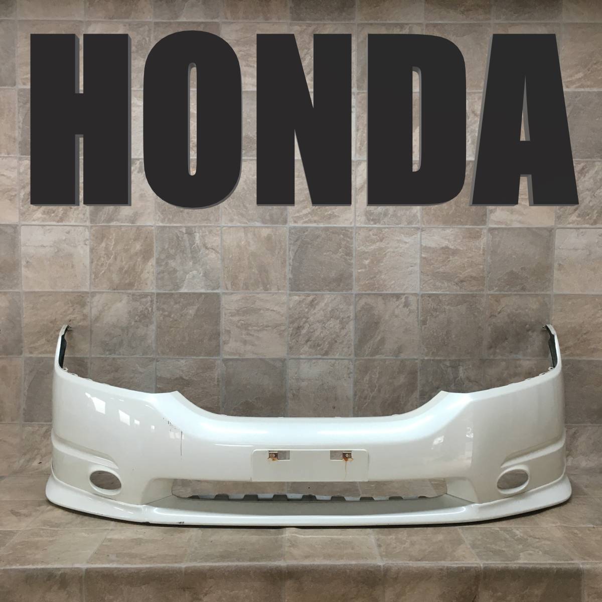 オデッセイ RB1/RB2 後期 純正 フロントバンパー 71103-SFE-N000