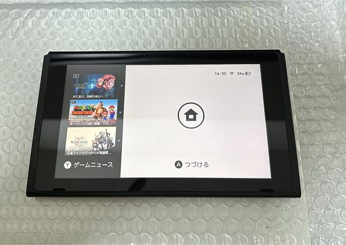 switch スイッチ ジャンク エラーがでました｜Yahoo!フリマ（旧PayPay