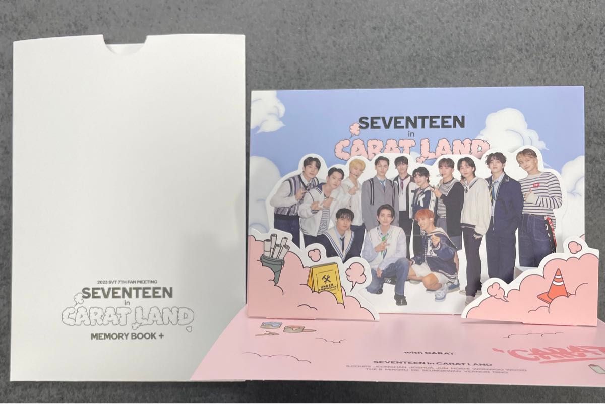 ホシ】2023 seventeen CARAT LAND ペンミ トレカ フォトカード
