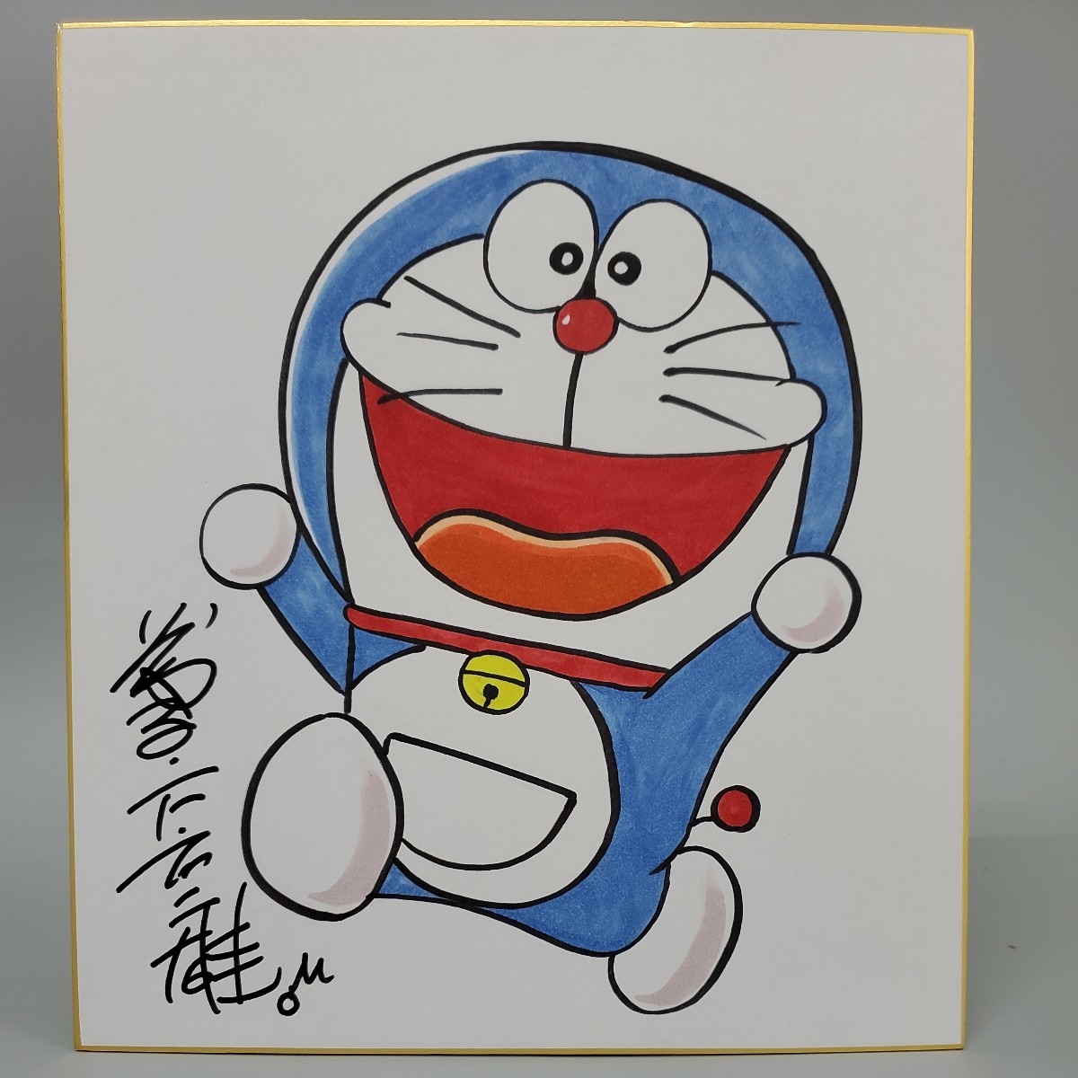 Yahoo!オークション - 模写 藤子不二雄 ドラえもん サイン 色紙