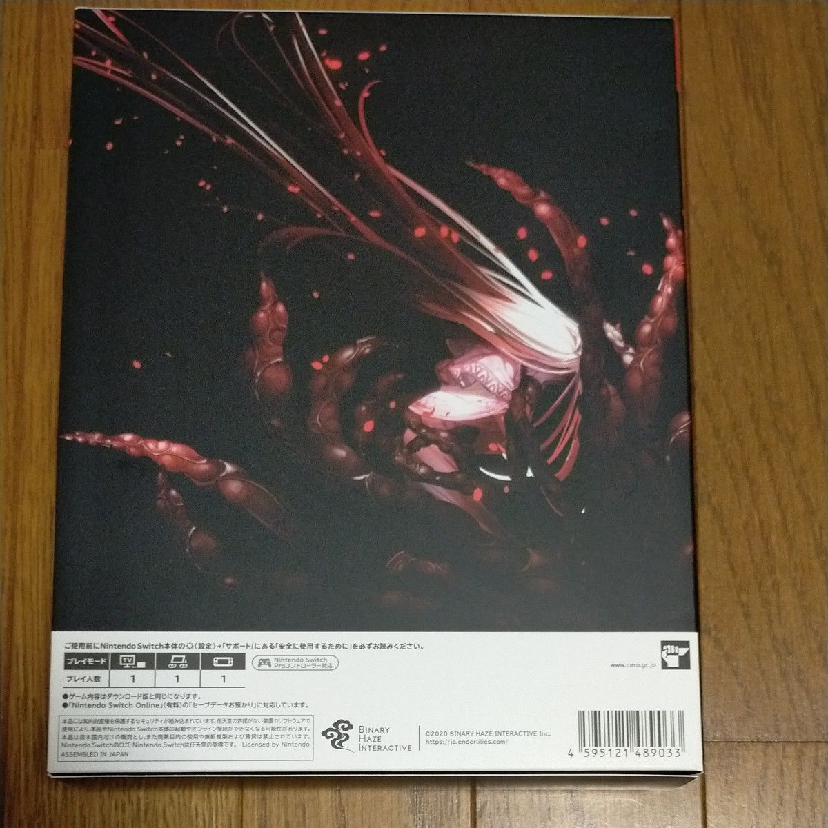 Switch】 ENDER LILIES Quietus of the Knights [数量限定版] エンダー