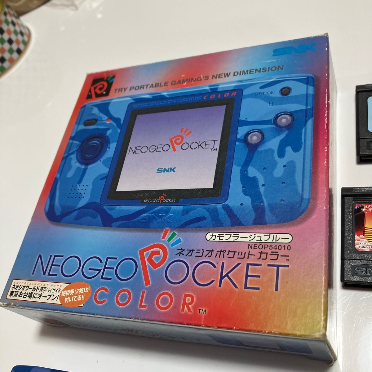 ネオジオポケットカラー カモフラージュブルー 美品 完品 ソフト6本
