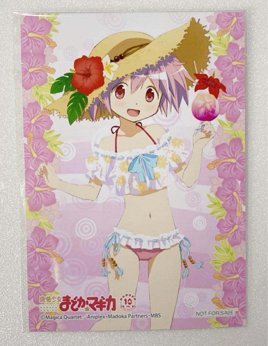 魔法少女まどか マギカ まどマギ ダッシュストア ブロマイド