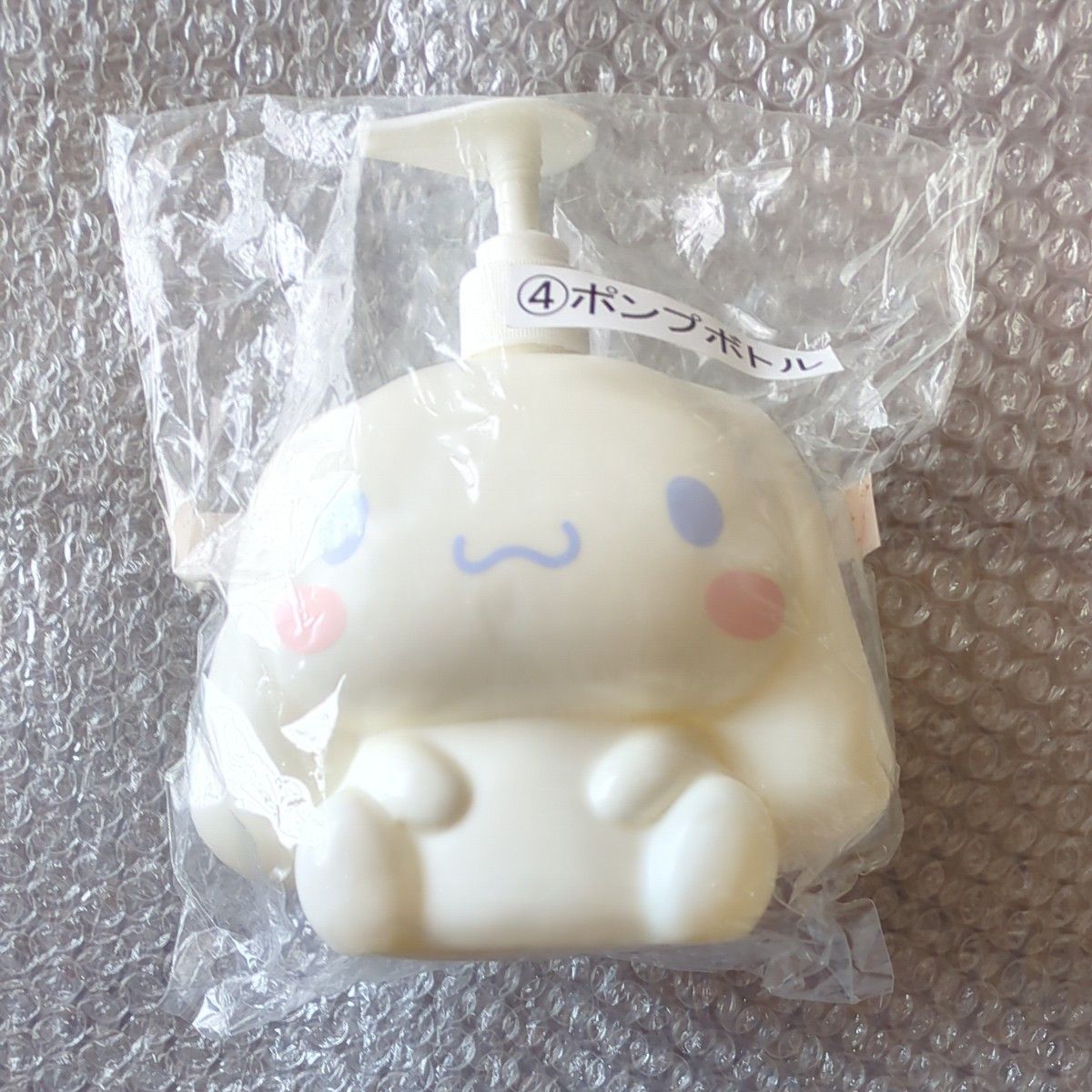 サンリオ 当りくじ シナモロール ①チーズ＆チョコレートフォンデュ