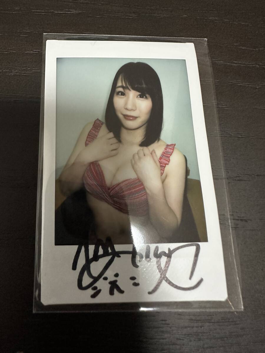 Yahoo!オークション - 鈴村あいり 直筆サイン入りチェキ