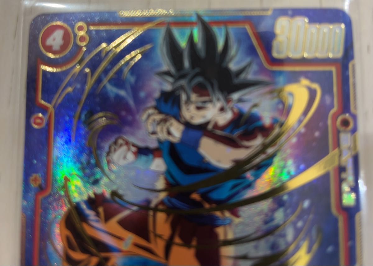 ドラゴンボール フュージョンワールド 覚醒の鼓動 孫悟空 シークレット