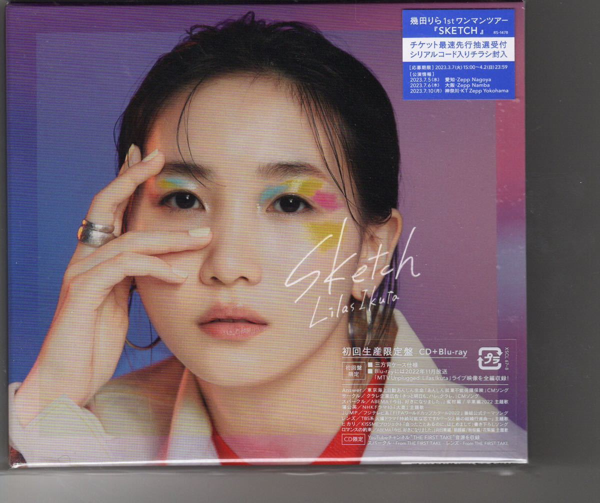 新品初回盤Blu-ray付アルバム 幾田りら (YOASOBI) [Sketch]｜Yahoo