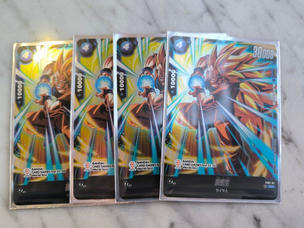 バンダイカードフェス2024 プロモ 悟空 ドラゴンボール フュージョン