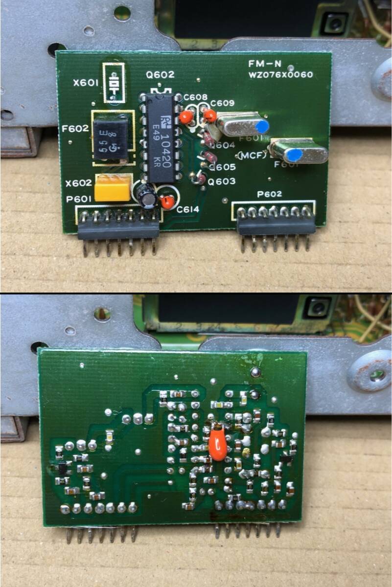 Yahoo!オークション - 広帯域受信機 スタンダード AX700 ジャンク 部品