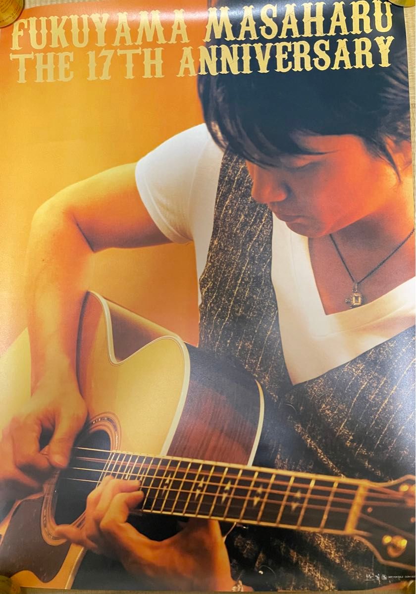 福山雅治 We're Bros tour 2007 十七年モノDVD付録ポスター10枚｜Yahoo