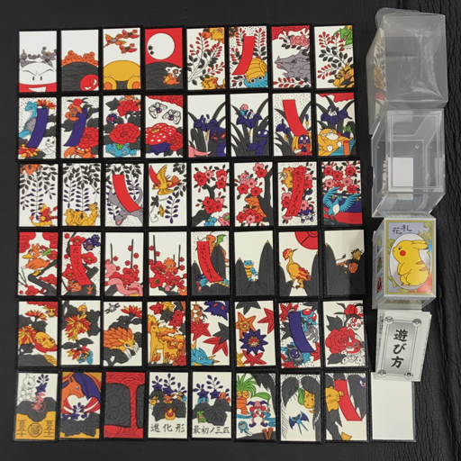 Yahoo!オークション - ポケモン 花札 開封品 現状品 ホビー おもちゃ