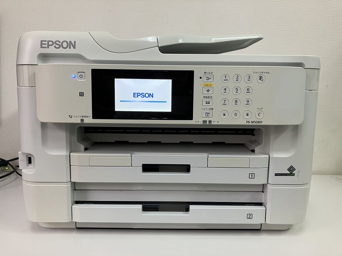 Yahoo!オークション - D/ EPSON エプソン インクジェットプリンタ 複合