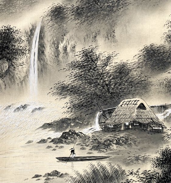 真作/山内信一/瀑布図/布袋屋掛軸HG-306 真作/六華/山水人物図/布袋屋