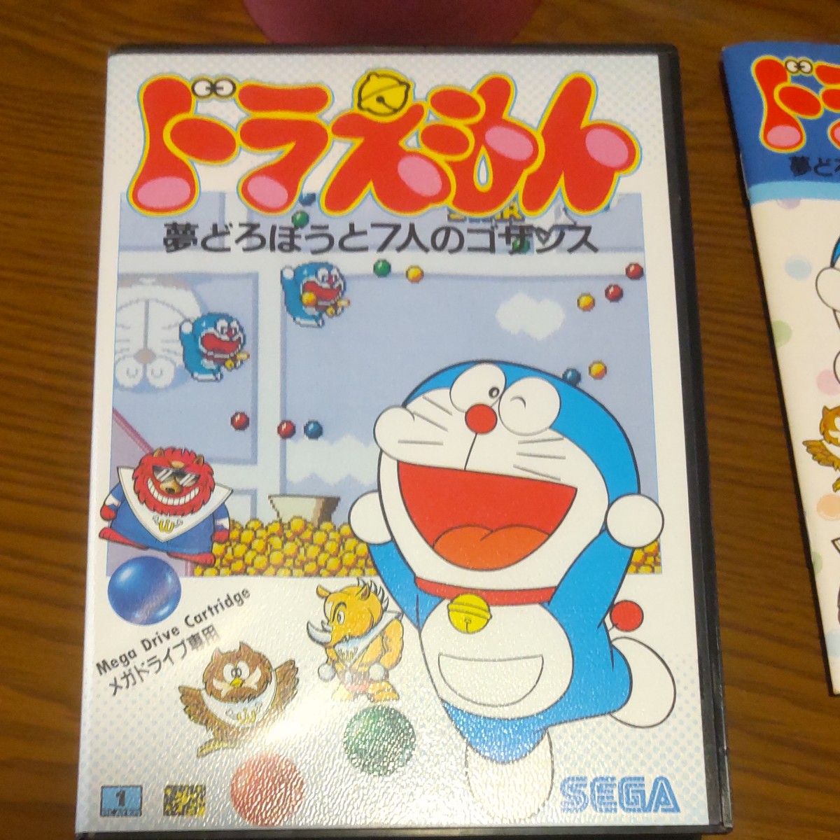 MD】 ドラえもん 夢どろぼうと7人のゴザンス メガドライブ｜Yahoo