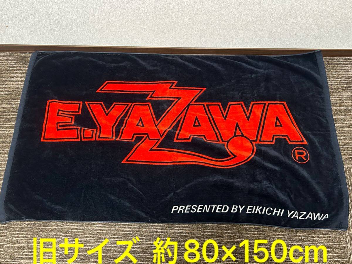 Yahoo!オークション - 美品 当時物 正規 矢沢永吉 YAZAWA 激レア コレ