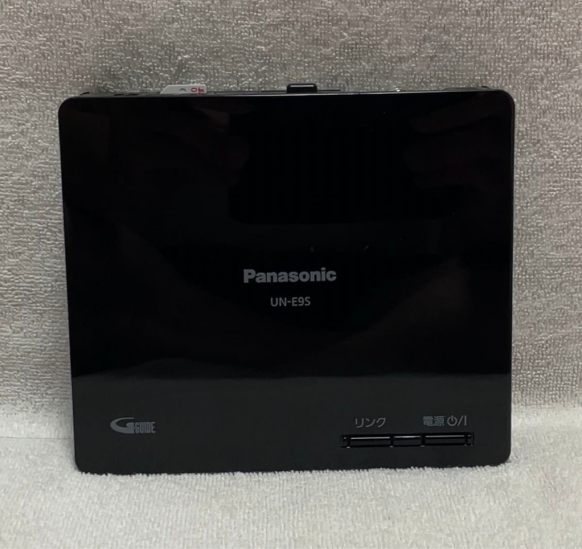 Panasonic（パナソニック） ポータブルテレビ チューナー UN-E9S 2020