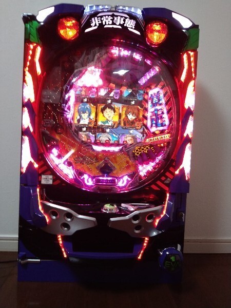 Yahoo!オークション - パチンコ台実機 CR 新世紀エヴァンゲリオン使徒