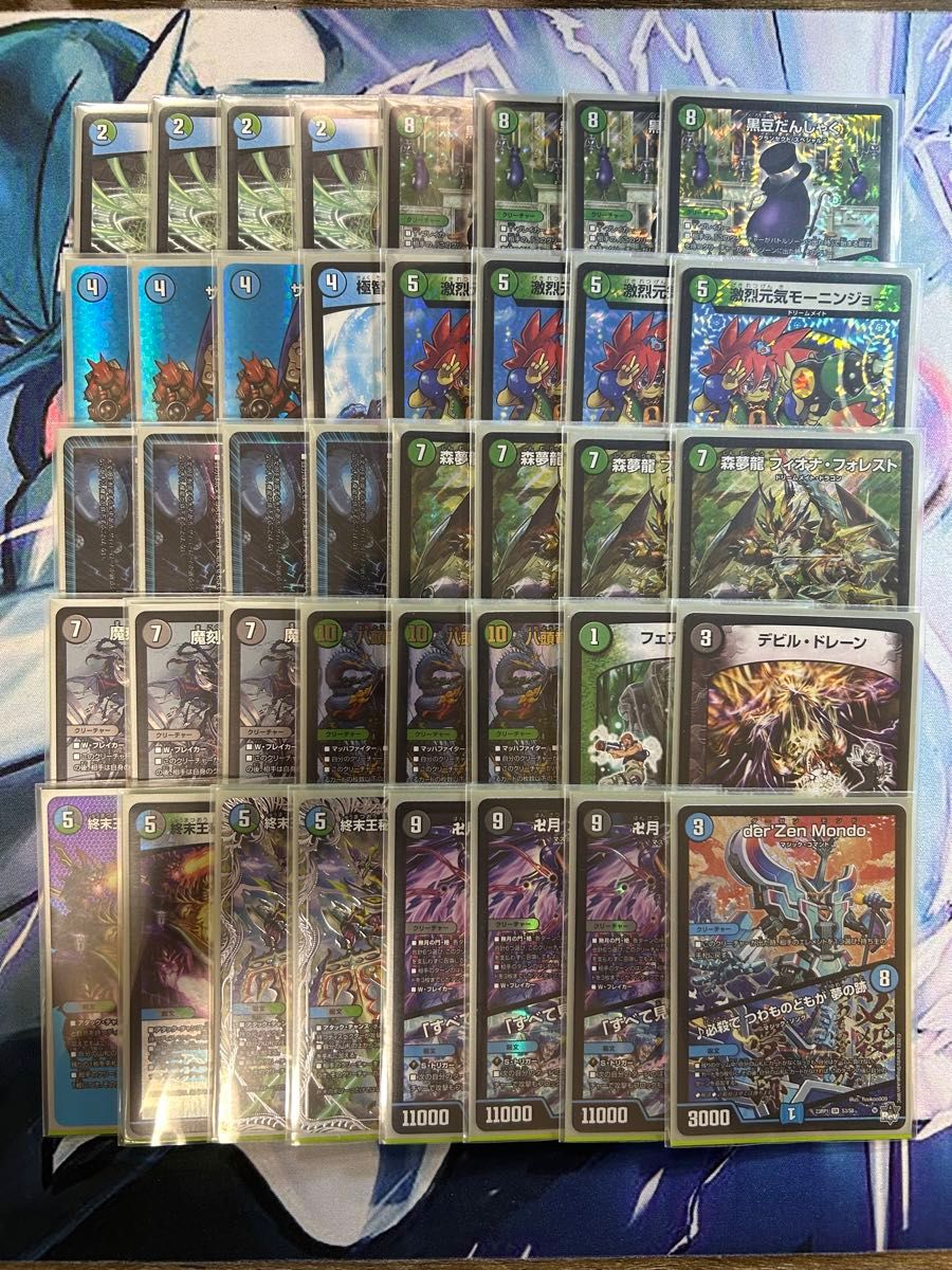 二重スリーブ】フィオナアカシック デッキ+パーツ デュエルマスターズ