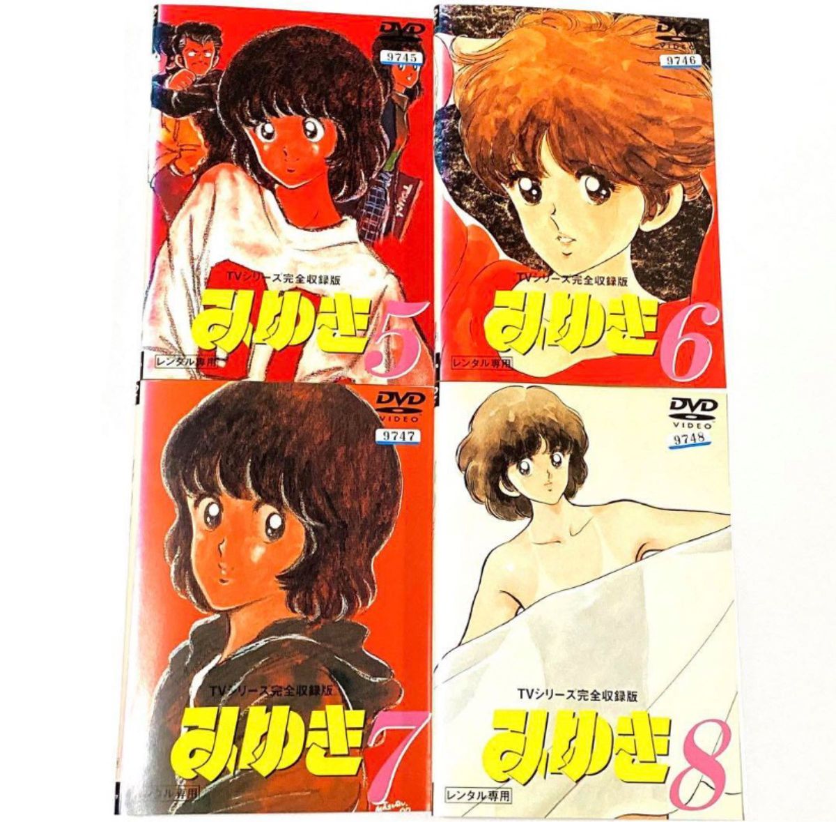 DVD TVシリーズ完全収録版 みゆき 全10巻 あだち充｜Yahoo!フリマ（旧