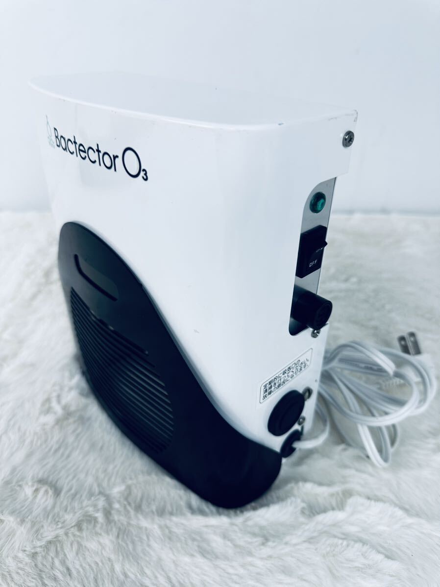 新品価格14万円 バクテクターO3 小型オゾン除菌・消臭機 美品｜Yahoo