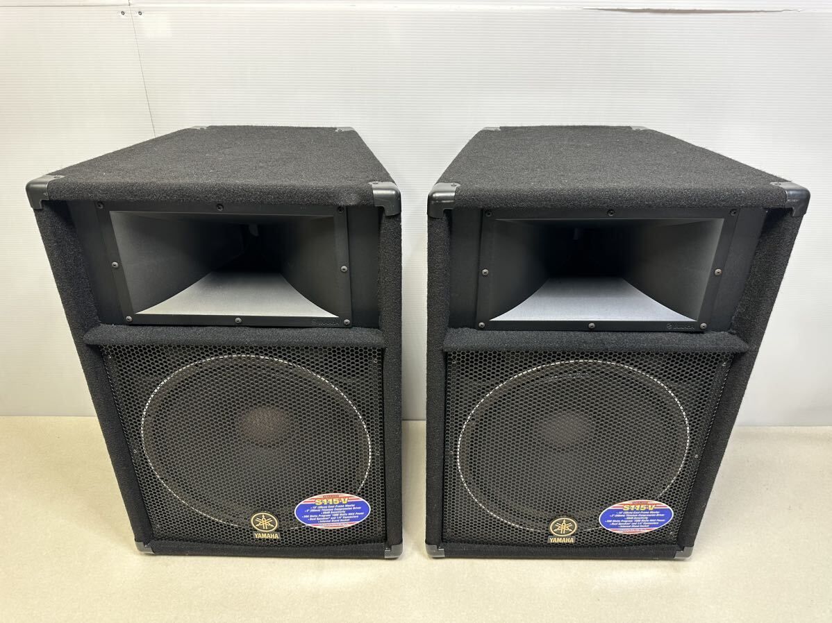 Yahoo!オークション - YAMAHA ヤマハ S115V 2ウェイPAモニタースピー