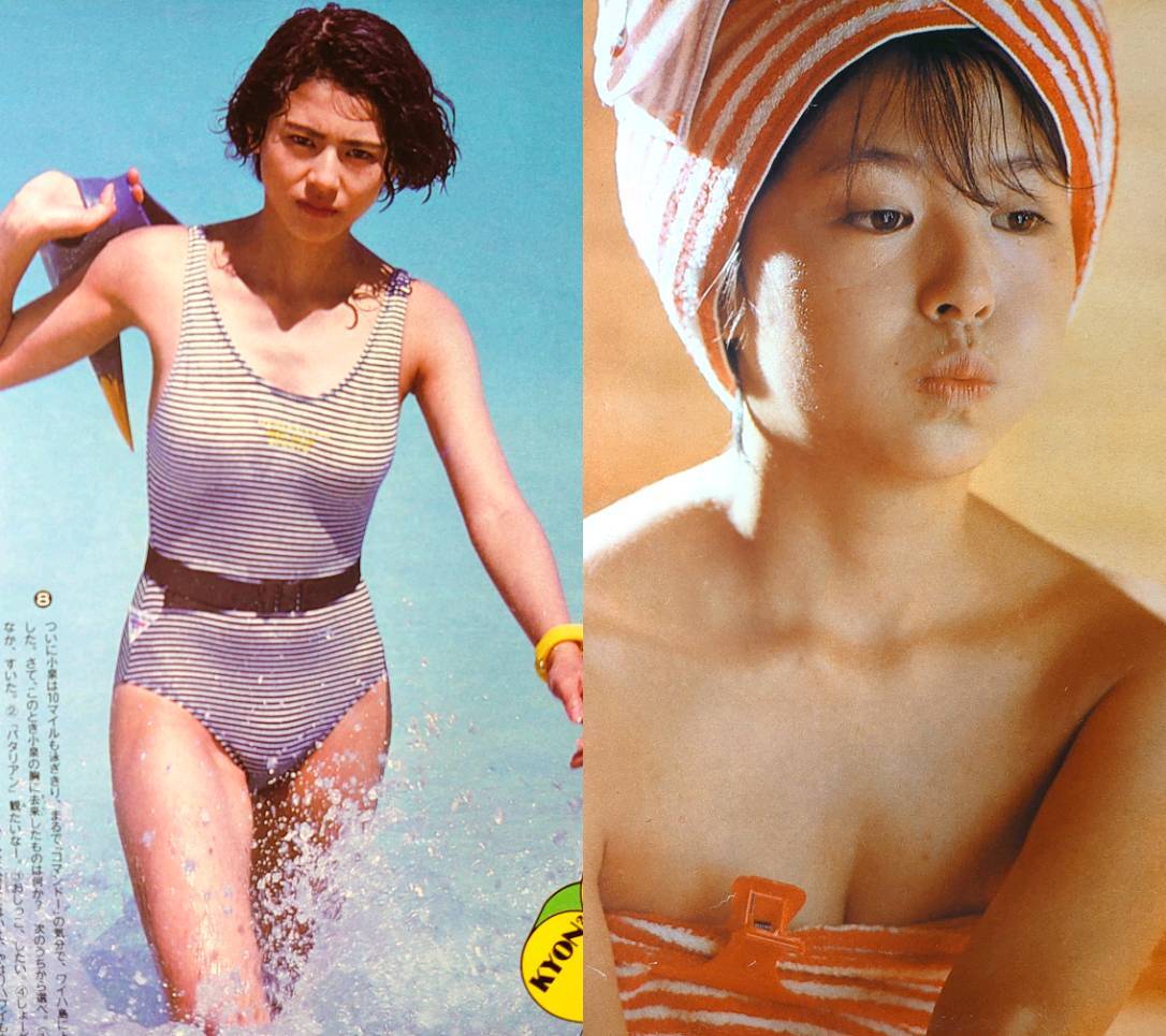 Yahoo!オークション - 小泉今日子 1982年〜1990年 大量 切り抜き ファ