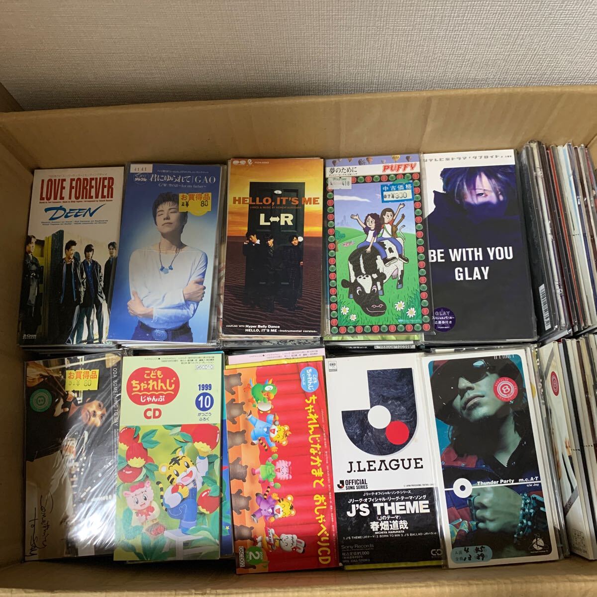 Yahoo!オークション - 8cm cd シングル CD 大量 まとめ売り 約700枚 GL