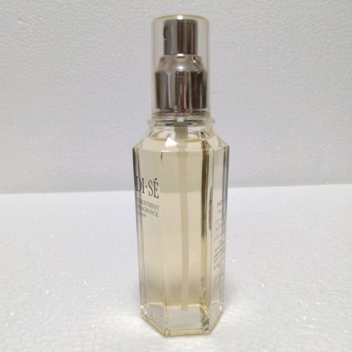 アルビオン DI・SE トリートメント フレグランス 70ml パフューム