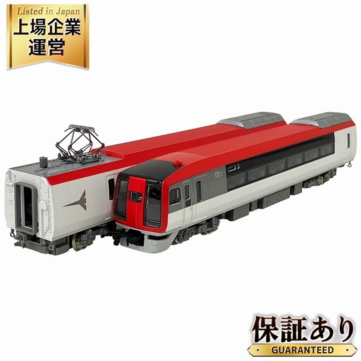 最終値下げ‼️672 TOMIX 92051 JR253系エクスプレス 6両 TOMIX 92051