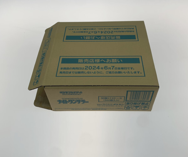 ○○ トレカ 開封品(S) ナイトワンダラー/1カートン/12BOX 未使用に