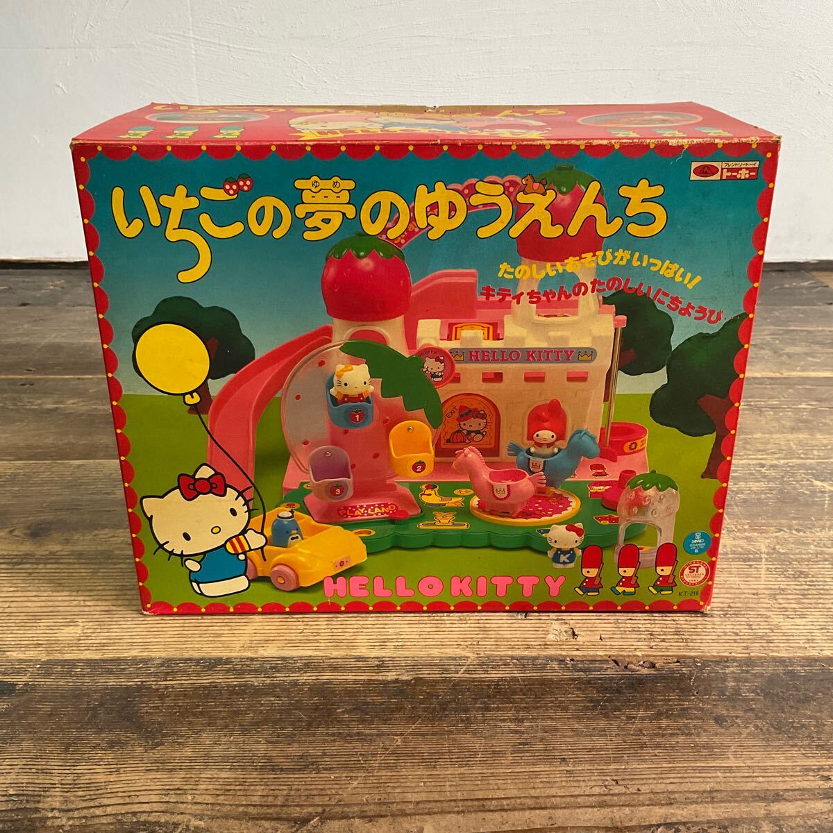 キティ プロフィール必読です。 ニュースキン製品 キティ プロフィール