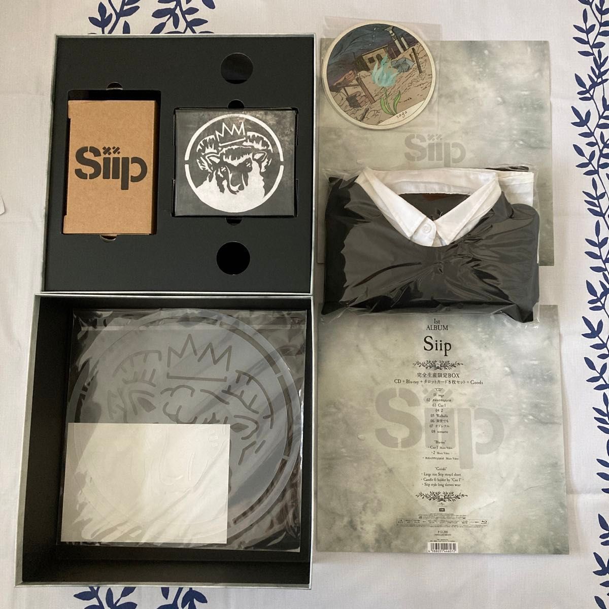 Siip 完全生産限定BOX｜Yahoo!フリマ（旧PayPayフリマ）
