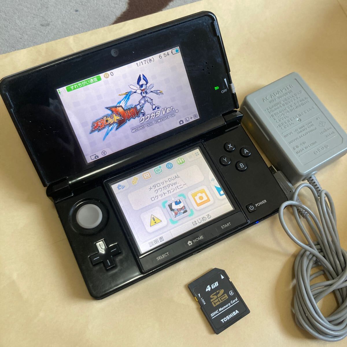 Yahoo!オークション - 送料無料 ニンテンドー3DS 本体 コスモブラック